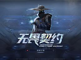 封面参考