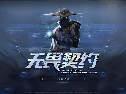 枪战游戏 个人练习