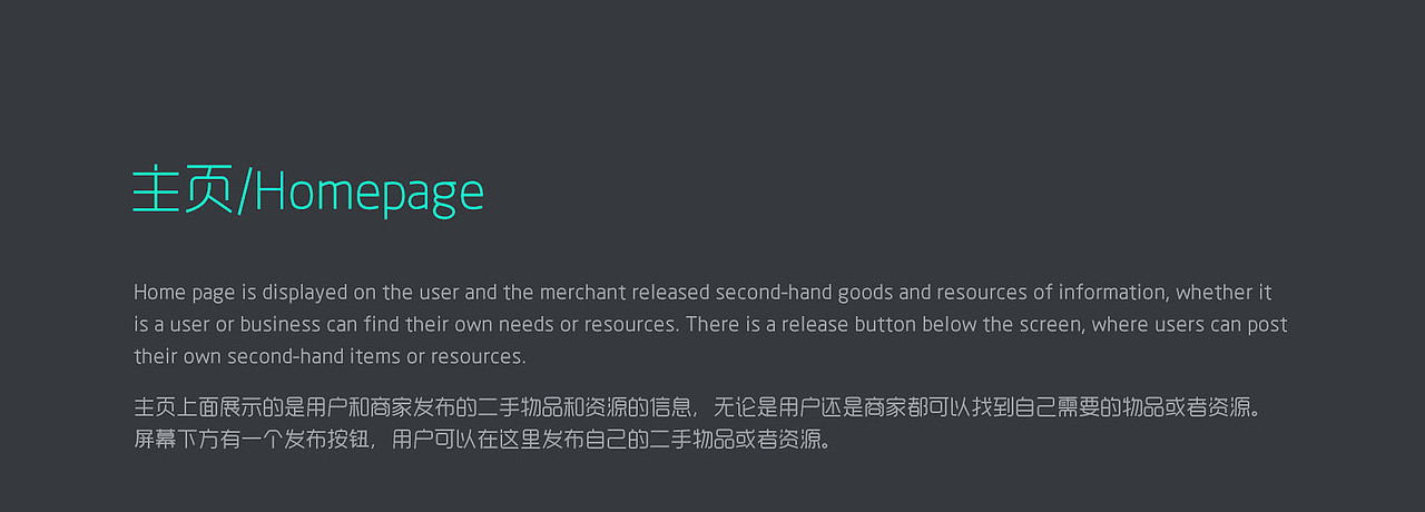 回收宝-GreenRecycling(图ZNzU1NzYxOTY=) - APP界面 - 站酷设计师Jady13_剑杰原创素材 - 站酷ZCOOL