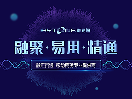 长图