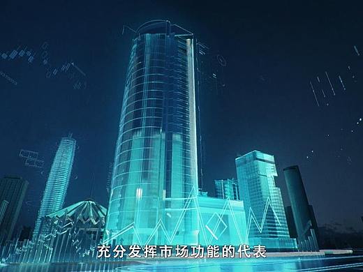 郑州商品交易所—乙醇PTA期权上市概念片