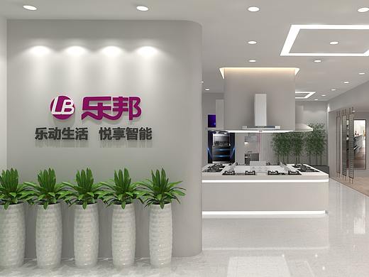 乐邦电器展厅（个人主页-ZNDkxMDM1MDg=） - 家装设计 - 站酷设计师TinH原创素材 - 站酷ZCOOL