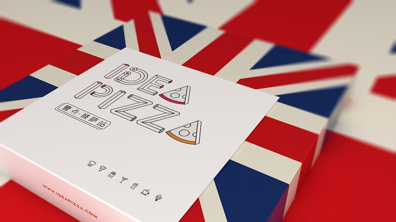 《Idea Pizza一点披萨》部分品牌设计(二)