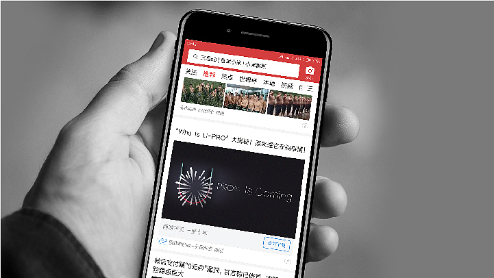 又上传一遍中~建提案