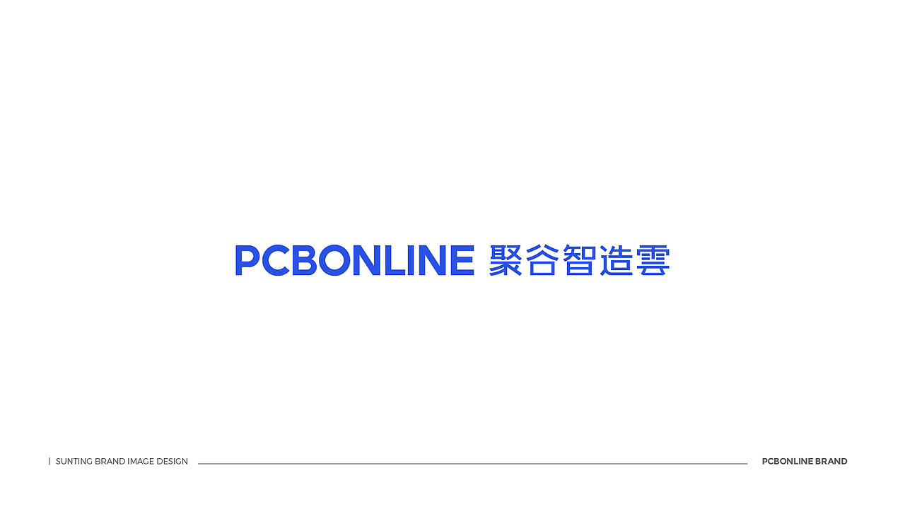 PCBONLINE（图ZMjMxNjg5NzI0） - 品牌 - 站酷设计师疯狂的铅笔头原创素材 - 站酷ZCOOL