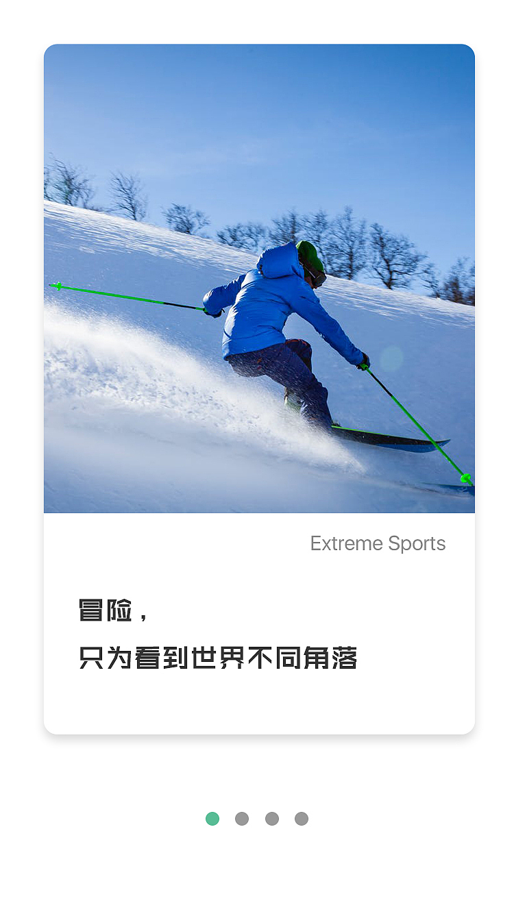 APP界面（图ZMTA0Njg0Njc2） - APP界面 - 站酷设计师MoMo王原创素材 - 站酷ZCOOL