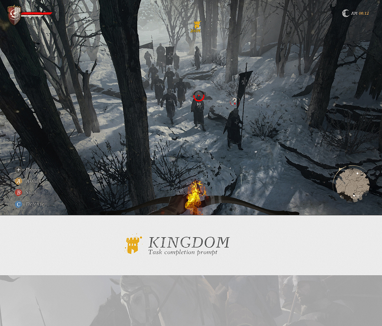 NS主机游戏<CONFLICT>飞机稿