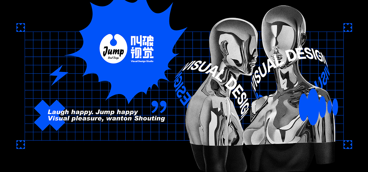 叫破视觉-《开心就好》（图ZMjYxNzcwNzcy） - 品牌 - 站酷设计师叫破视觉原创素材 - 站酷ZCOOL