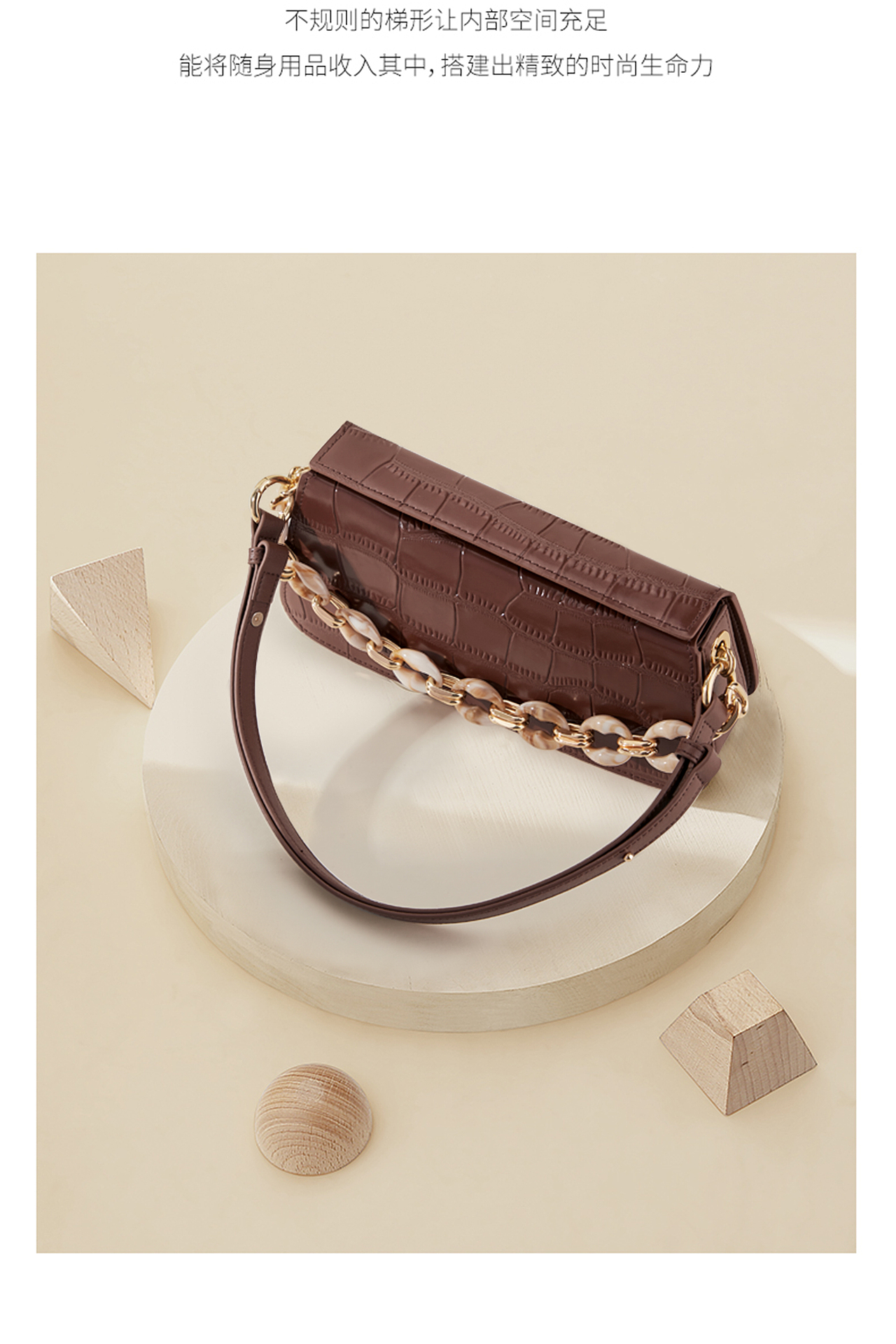 #沐斯摄影#女挎包（图ZMjYyNjYyMzY4） - 产品摄影 - 站酷设计师冰冻生菜原创素材 - 站酷ZCOOL