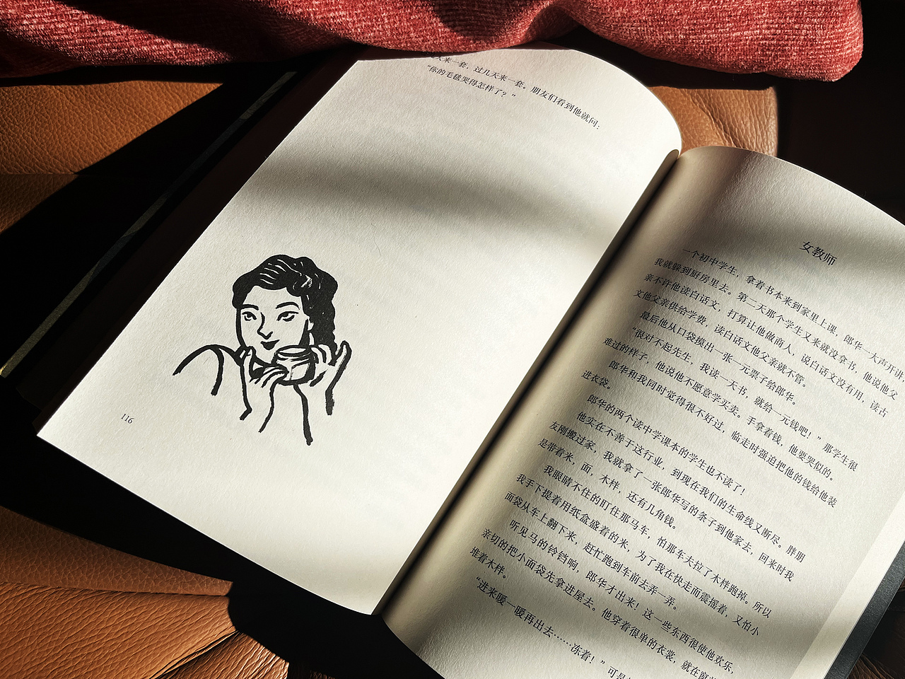 《萧红三部曲》内文插画（图ZMjgxMDU1Mjk2） - 商业插画 - 站酷设计师PanicFish原创素材 - 站酷ZCOOL