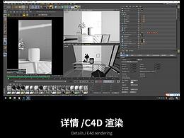 蓝牙音箱详情页