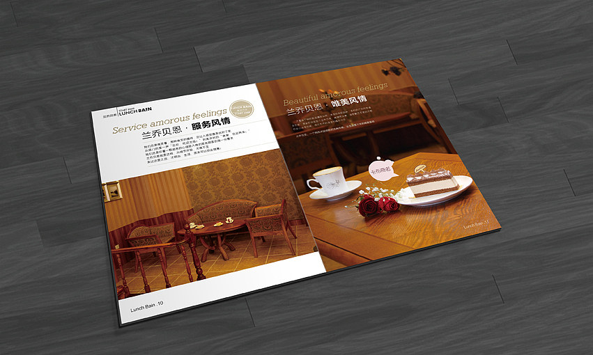 兰乔贝恩内刊画册（图ZMTA4ODQwMDQ=） - 书籍/画册 - 站酷设计师DooonGyc原创素材 - 站酷ZCOOL