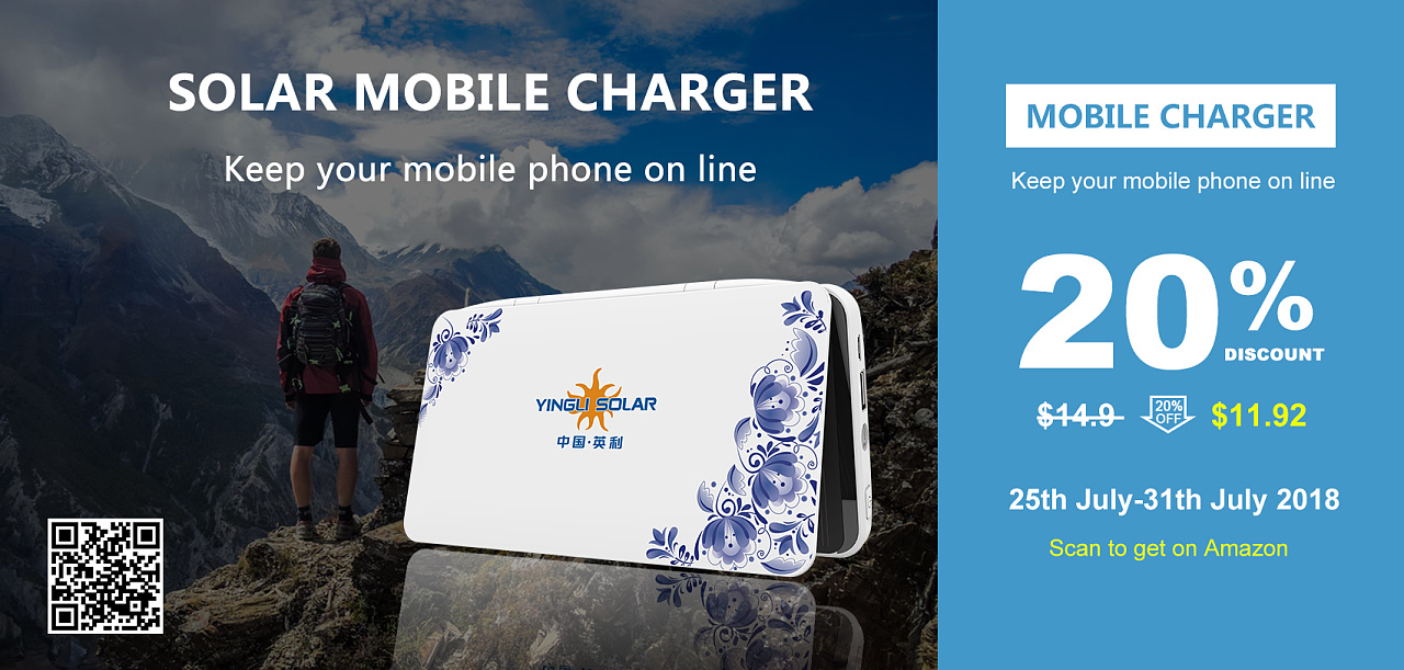 亚马逊facebook促销海报