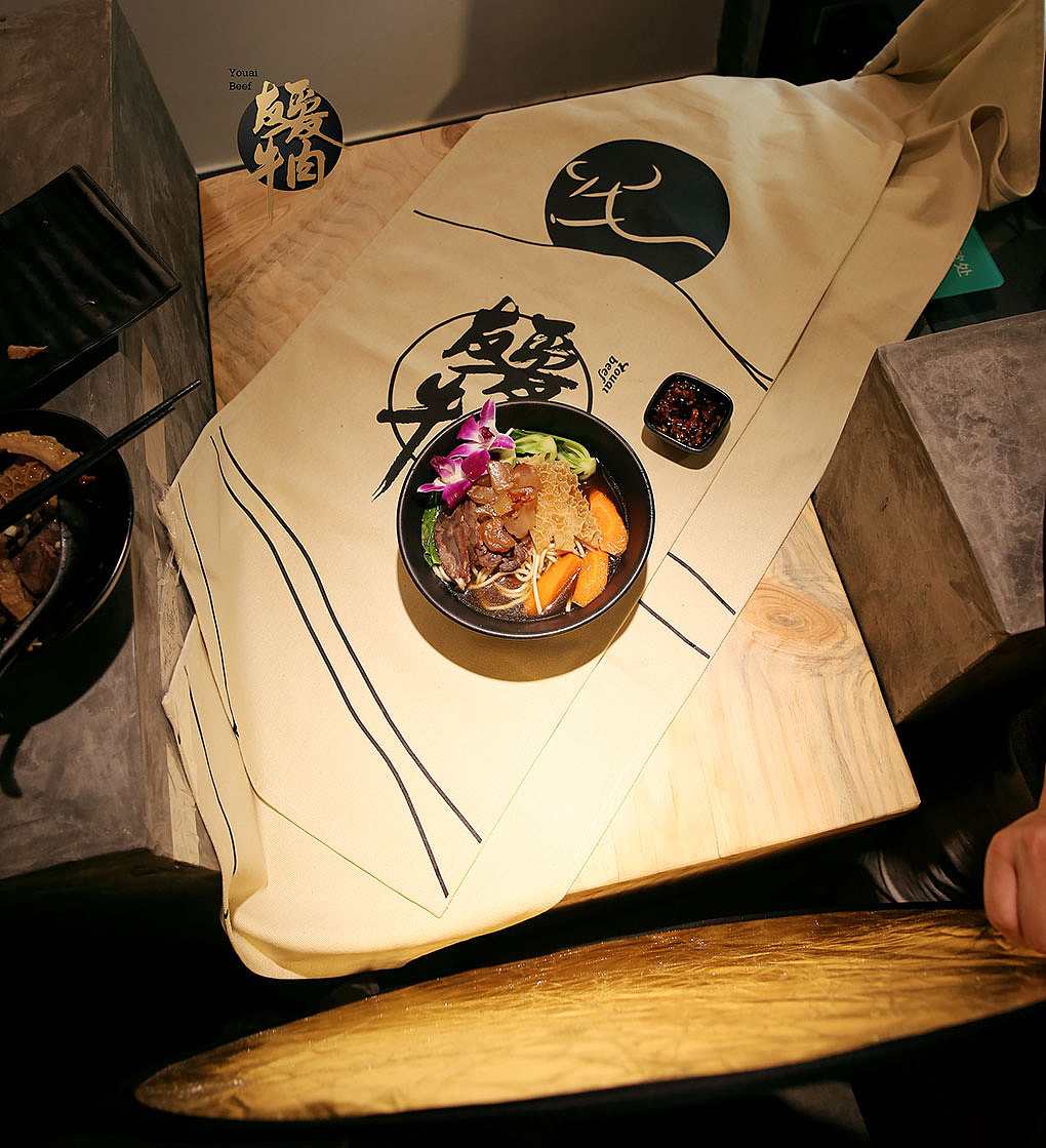友爱牛肉品牌全案设计（图ZMjAxMzY1NDM2） - 品牌 - 站酷设计师无舍设计原创素材 - 站酷ZCOOL
