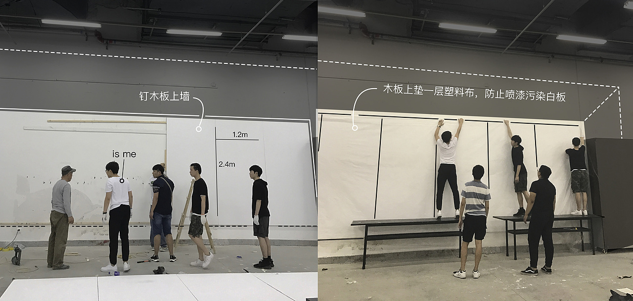 鲁迅美术学院06工作室布展（图ZODQwOTk2NTI=） - 展陈设计 - 站酷设计师ZhouSH原创素材 - 站酷ZCOOL