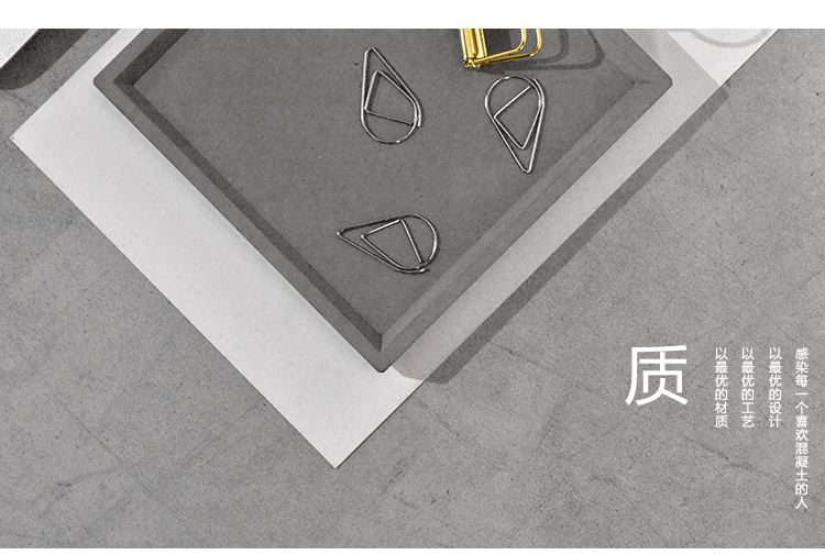 几度灰 /【16°C 置物盘】(图ZOTcwODc4MDQ=) - 生活用品 - 站酷设计师JIDUHUI原创素材 - 站酷ZCOOL