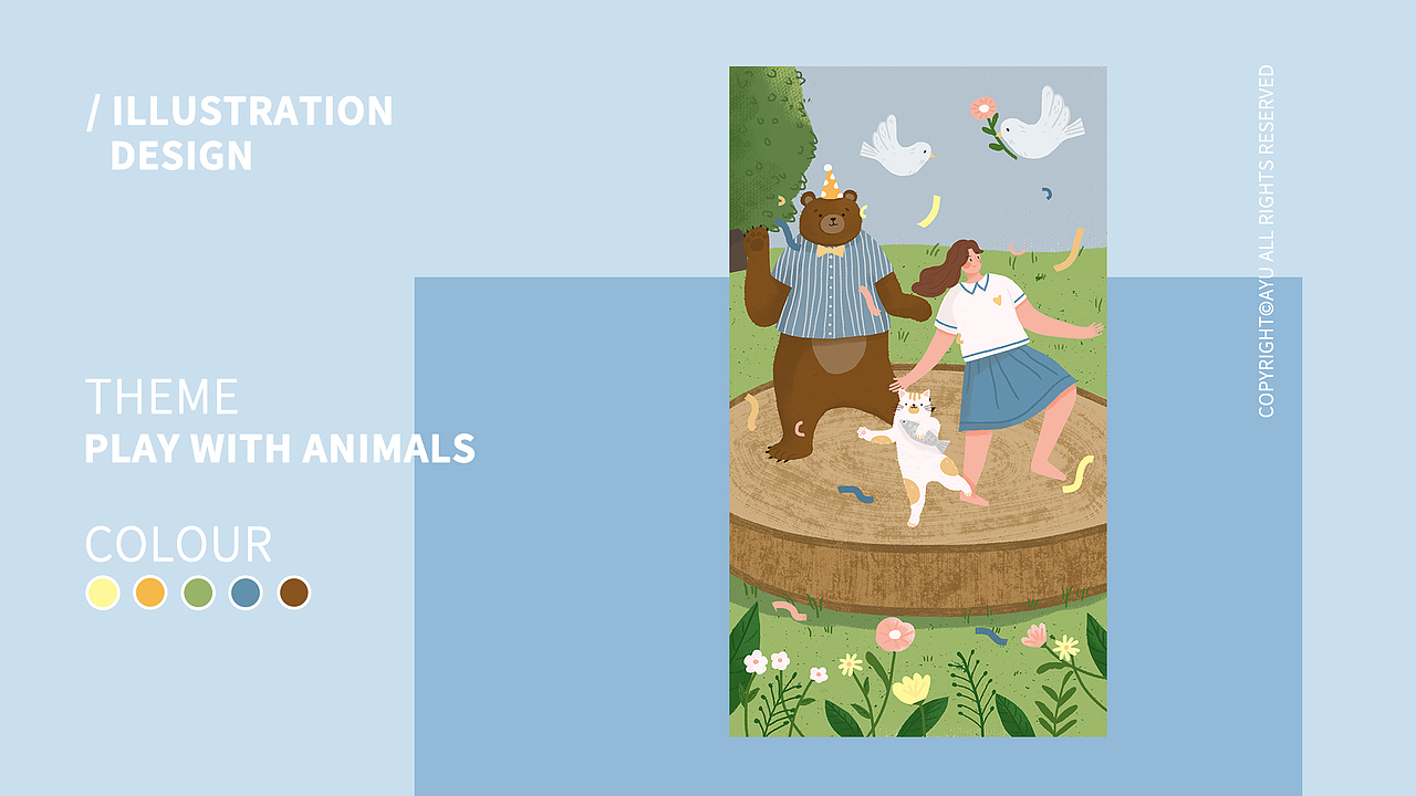 那些和有关夏天的事-扁平插画