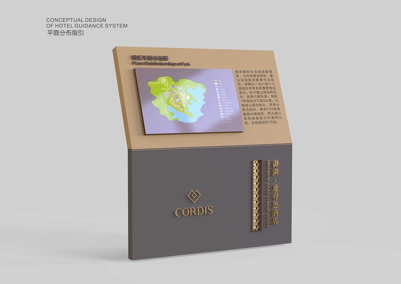 新中式酒店标识（图ZMjEwMzAwMzI0） - Logo - 站酷设计师里砚原创素材 - 站酷ZCOOL