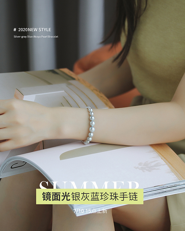 海报（图ZMjM1NzUxOTEy） - 海报 - 站酷设计师Xinghehaoyue185原创素材 - 站酷ZCOOL