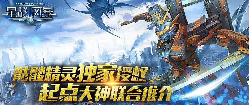 宣传图（图ZNjIzODM3NDg=） - 海报 - 站酷设计师猫咪叫海苔原创素材 - 站酷ZCOOL