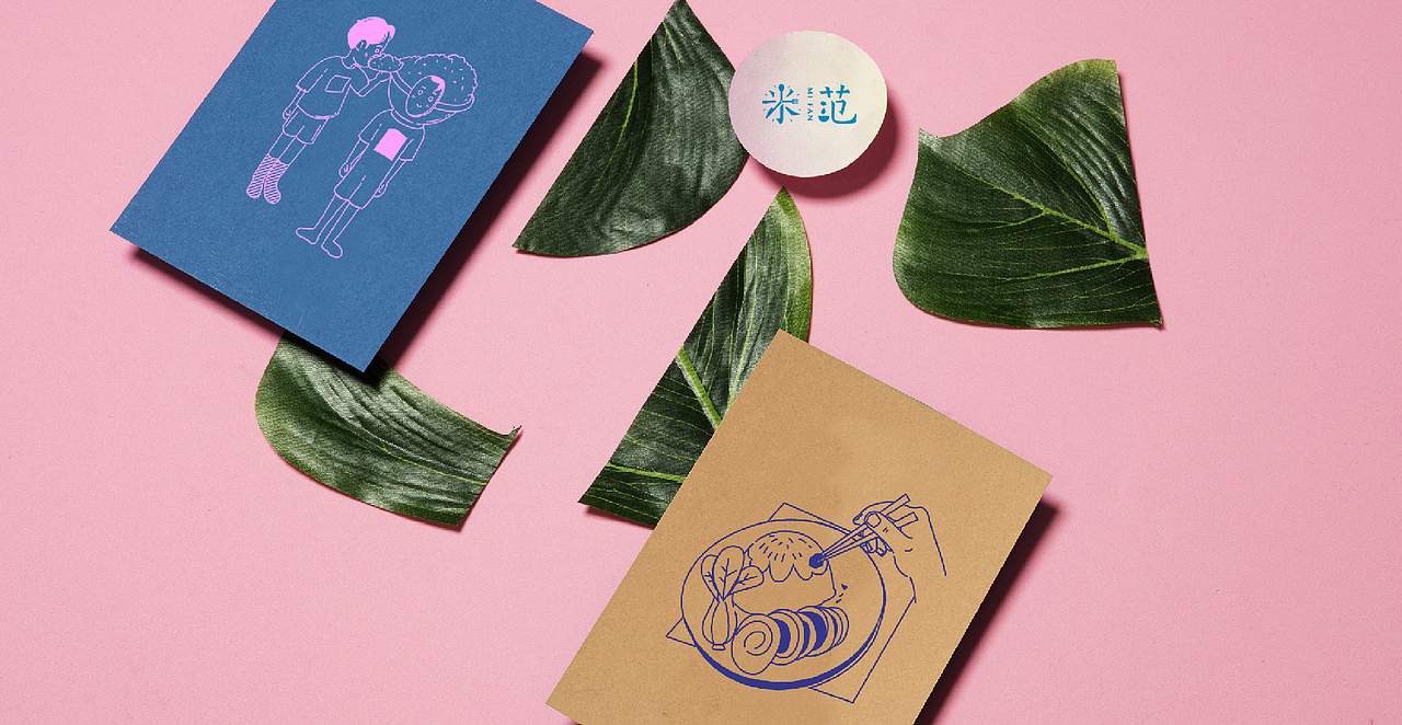 部分案例02（图ZMTYzMTU3OTg0） - 品牌 - 站酷设计师求救信号SOS原创素材 - 站酷ZCOOL