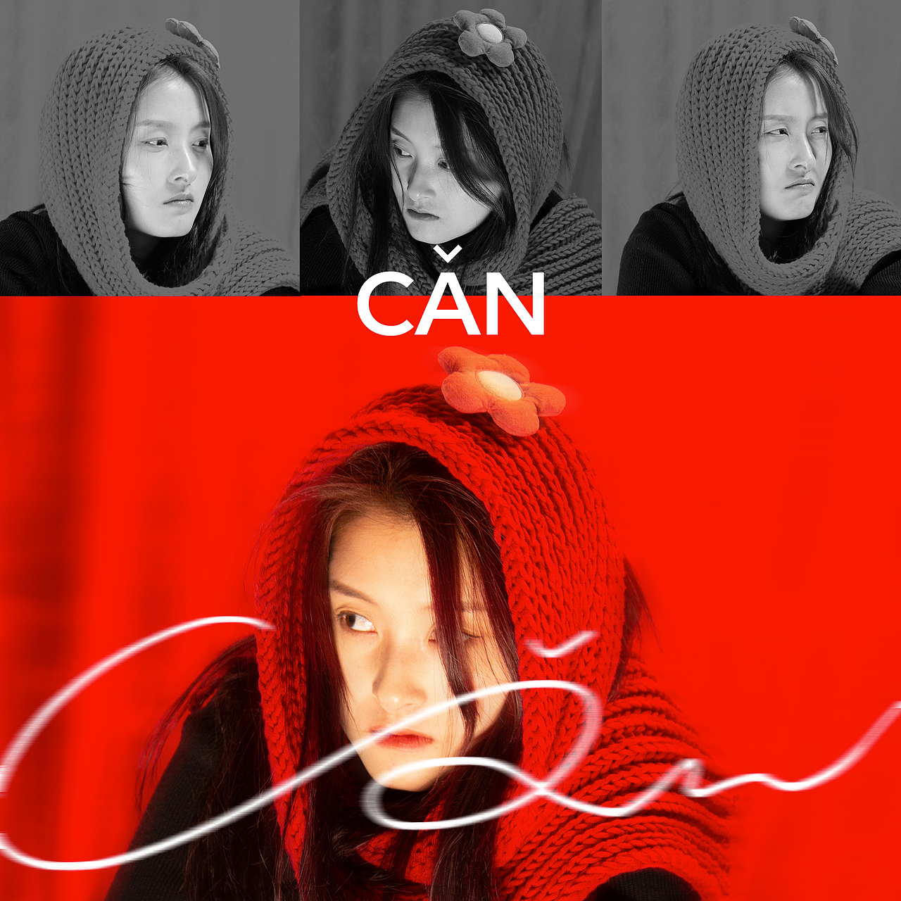 《惨无人道惨绝人寰惨出天际的小鲸鱼们说，我们不怕》（图ZMjg3MTIzMzg4） - 海报 - 站酷设计师老杨和小刘原创素材 - 站酷ZCOOL