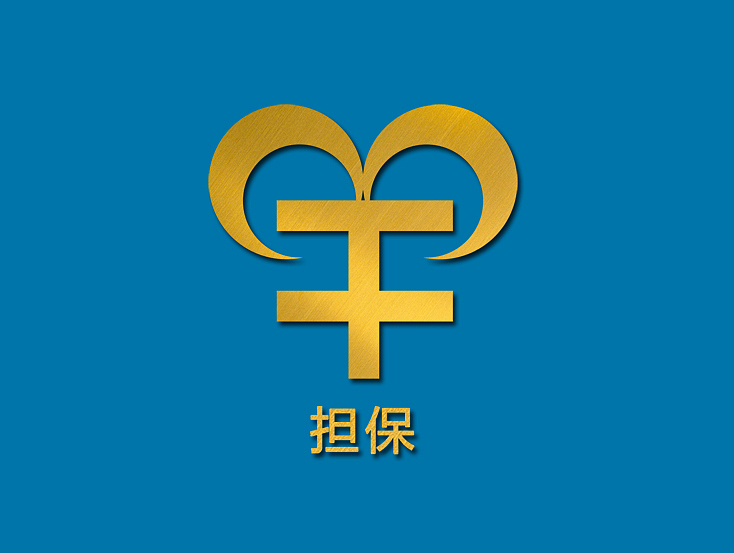 一些小logo（图ZNTM0MjU1OTI=） - Logo - 站酷设计师烟烟一吸原创素材 - 站酷ZCOOL