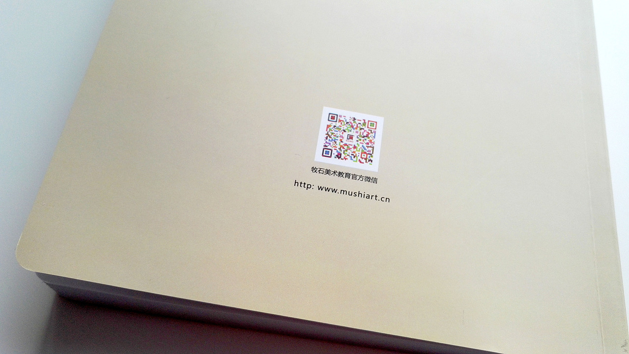 书装设计│玩美记画（图ZMTM2NDgzNTIw） - 书籍/画册 - 站酷设计师jun_art原创素材 - 站酷ZCOOL