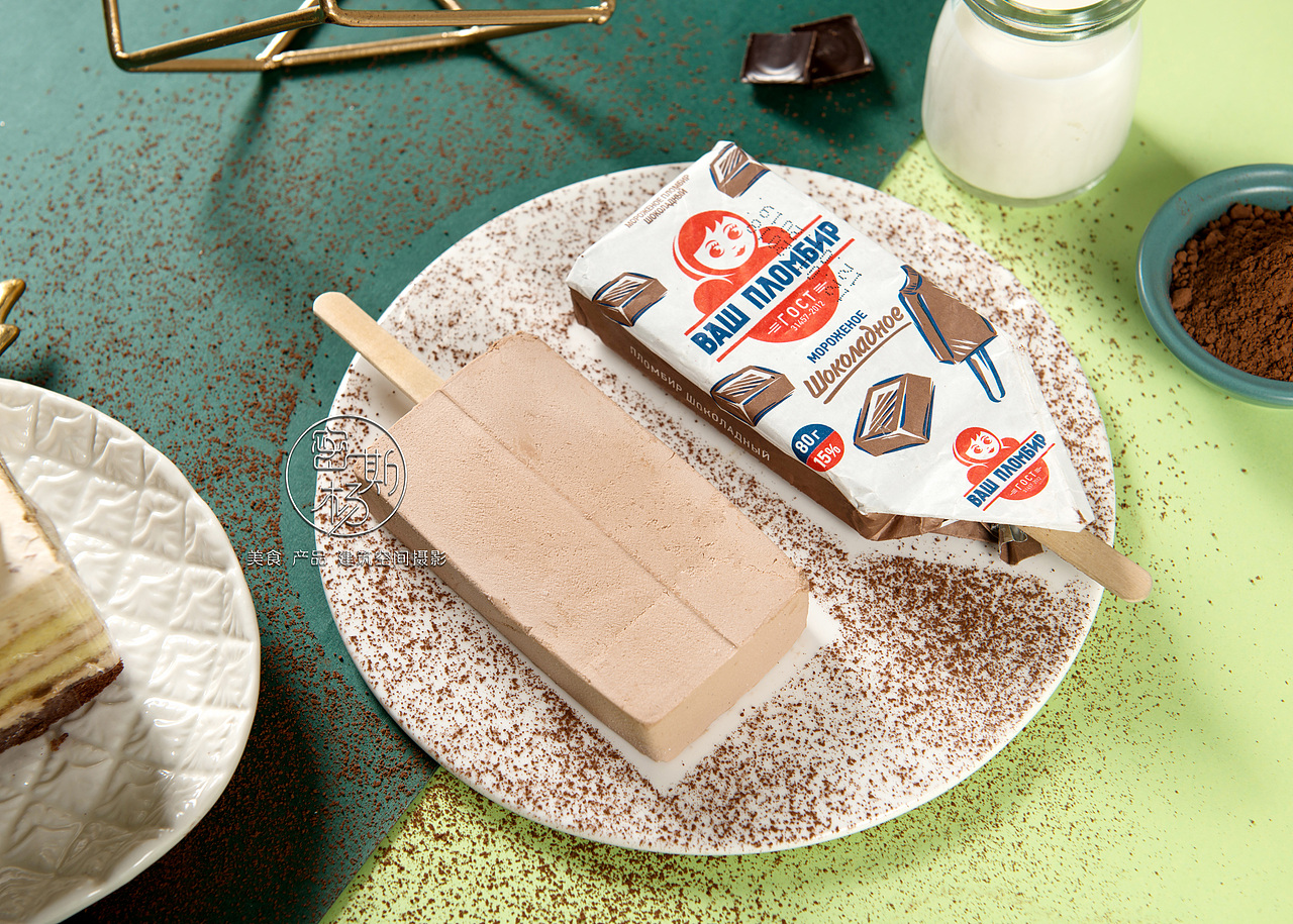 俄罗斯香草冰淇淋 巧克力可可冰淇淋 味道浓郁口感丝滑