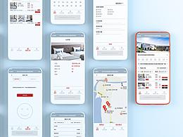 UI设计 平板UI 手机UI