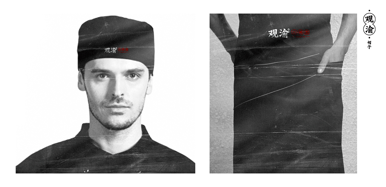 【亦博】观渝小锅面