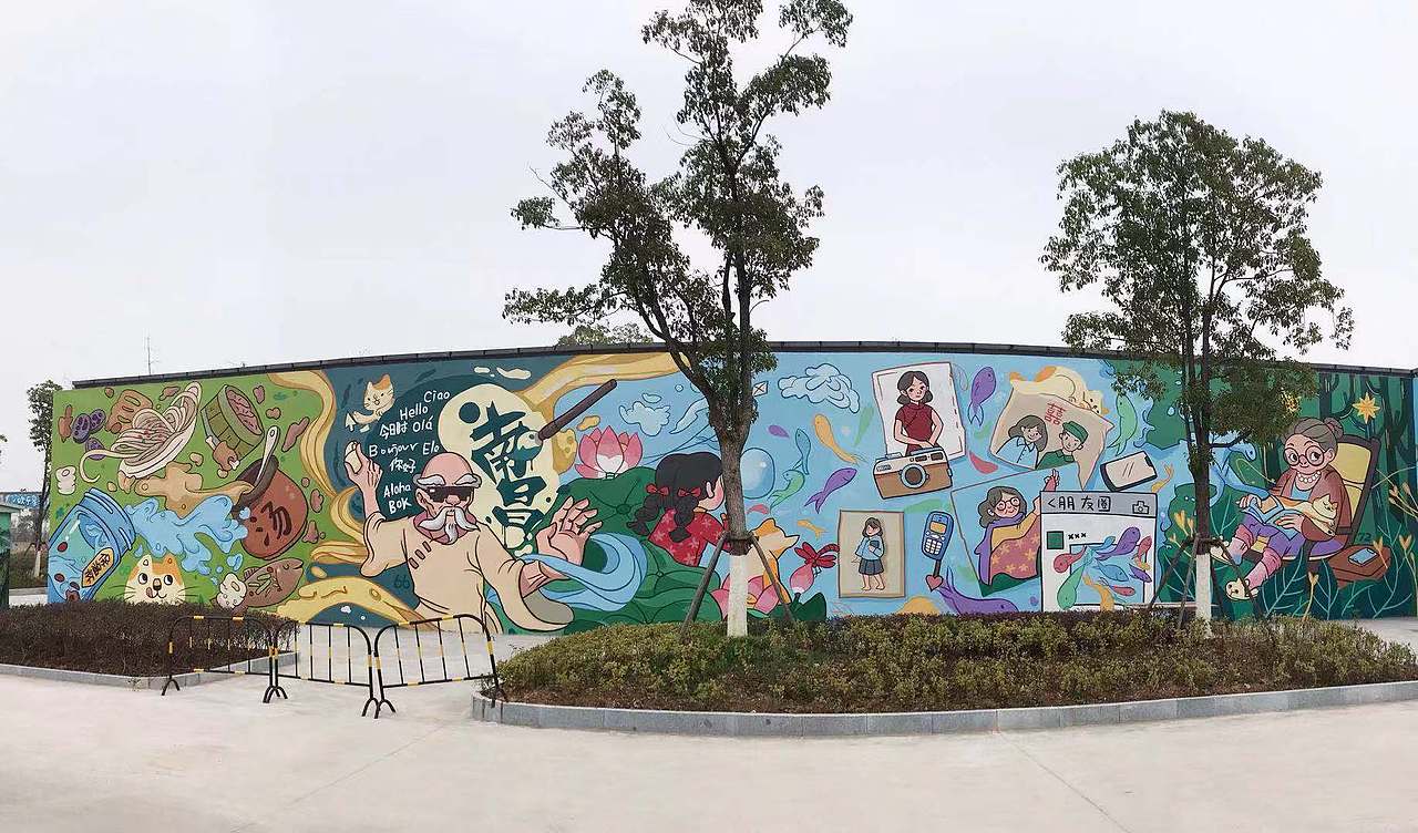 墙绘创作南昌华侨城