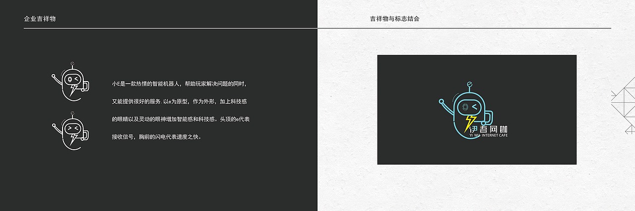 考研复试作品集-书法专业-艺术设计