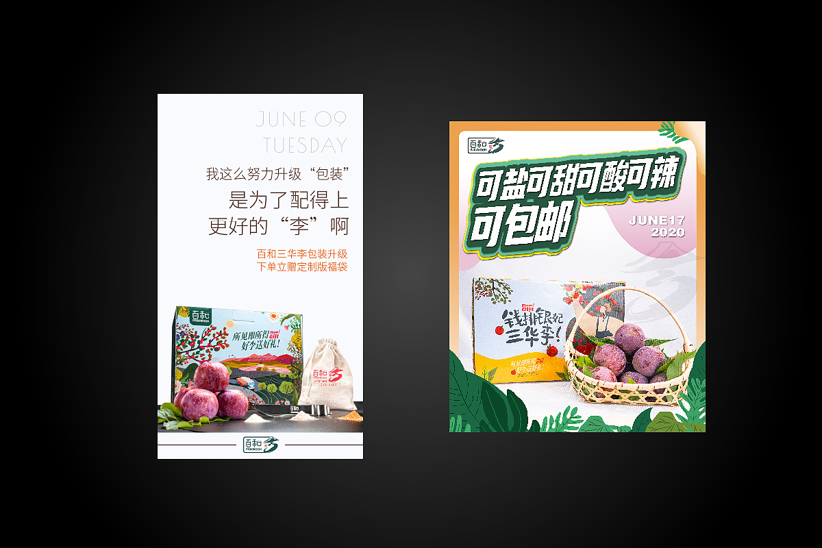 早安问候图集（图ZMjE1MzQ0NzIw） - 海报 - 站酷设计师滢滢的杨式设计原创素材 - 站酷ZCOOL