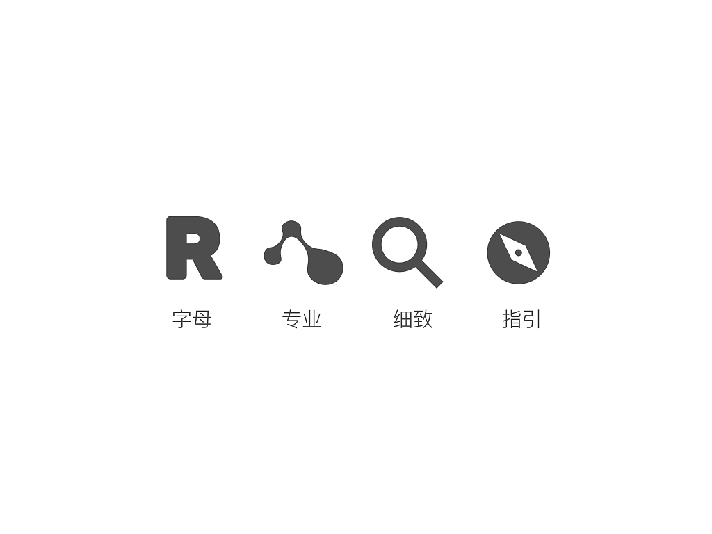 医疗互联网logo
