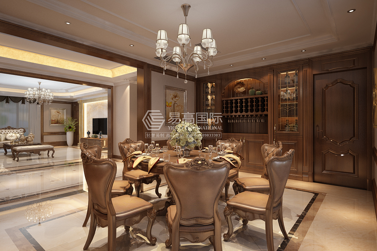 易墅原创设计中心·餐厅