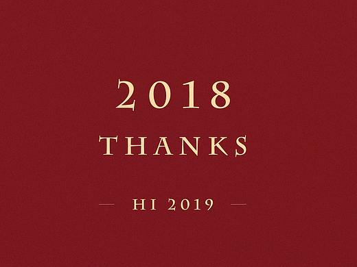 2018部分h5项目