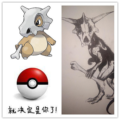 继续上一次的神奇宝贝老画稿~陆续上传（图ZMTYzNDI1Mzcy） - 其他 - 站酷设计师二九一枝花原创素材 - 站酷ZCOOL
