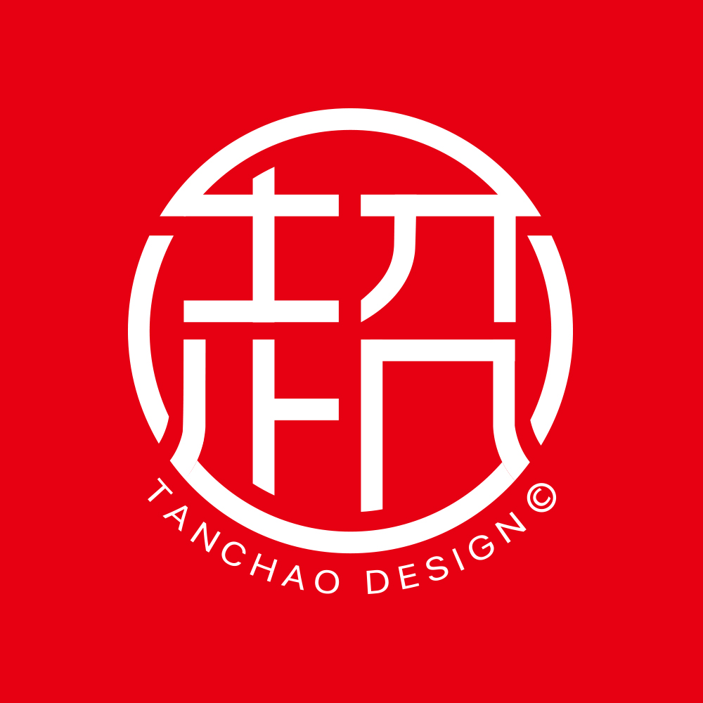 谭超品牌设计的个人主页（背景预览） - 主页背景设置 - 站酷设计师谭超品牌设计原创素材 - 站酷ZCOOL