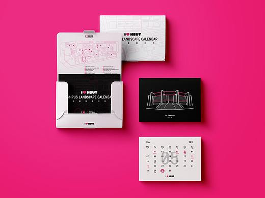 “I ♥ NBUT ”校园景观文创产品