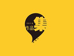 小程序