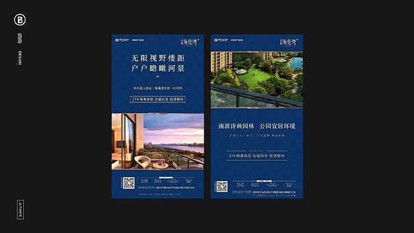 王尼姑的Story（图ZMTMyNjA1MTA4） - 其他平面 - 站酷设计师赚钱买大G原创素材 - 站酷ZCOOL