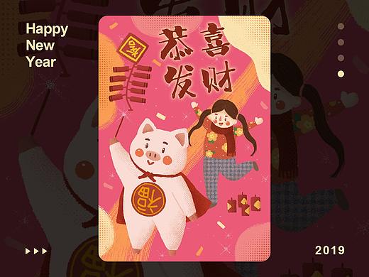 [ 2018.11 - 2019.1 ] 插画总结（个人主页-ZMzM1MDY2OTI=） - 创作习作 - 站酷设计师墨鱼丸丸丸原创素材 - 站酷ZCOOL