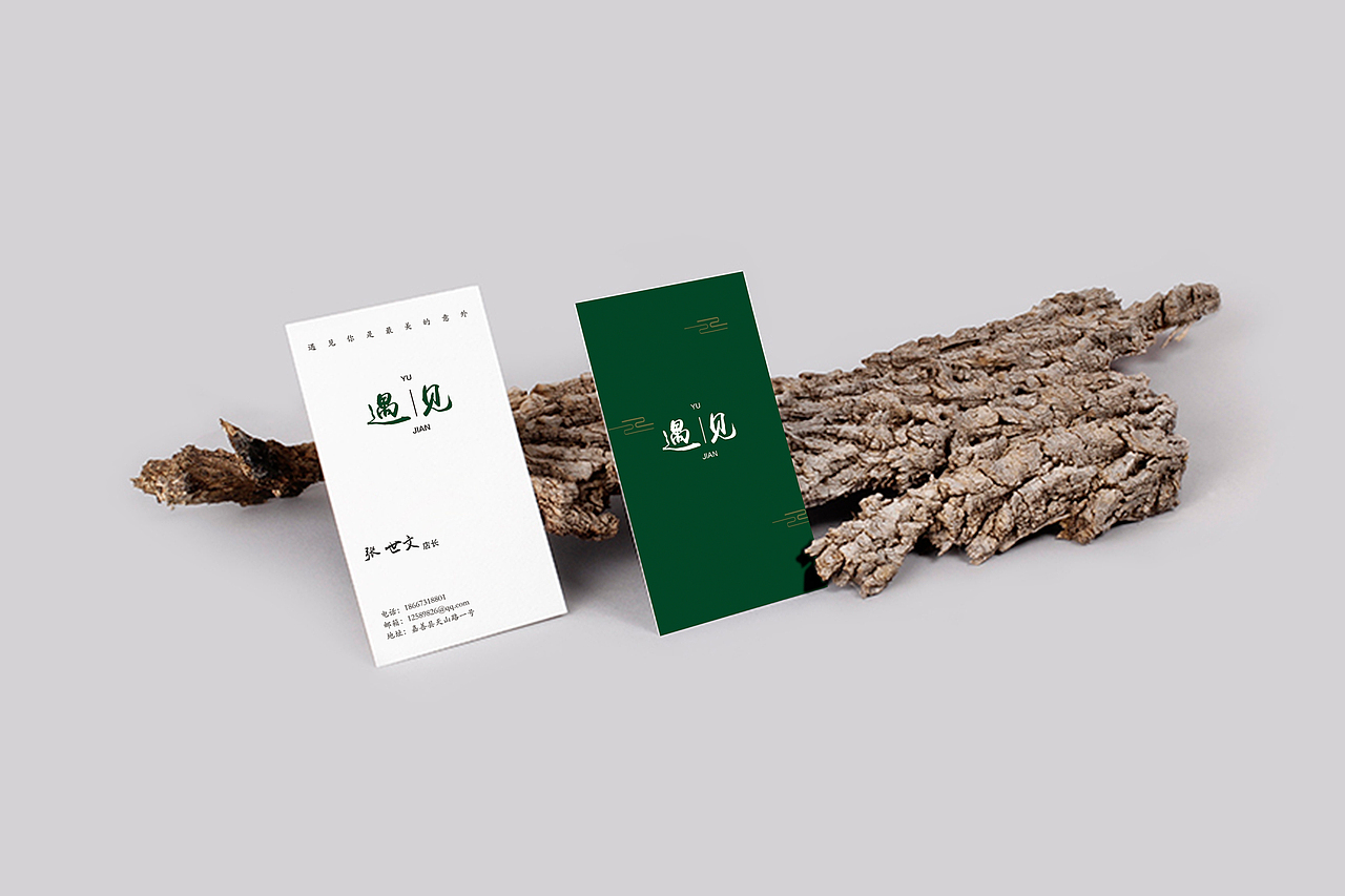 名片（圖ZMTUyNzUzMjQw） - 其他UI - 站酷設(shè)計師浪子zsw原創(chuàng)素材 - 站酷ZCOOL