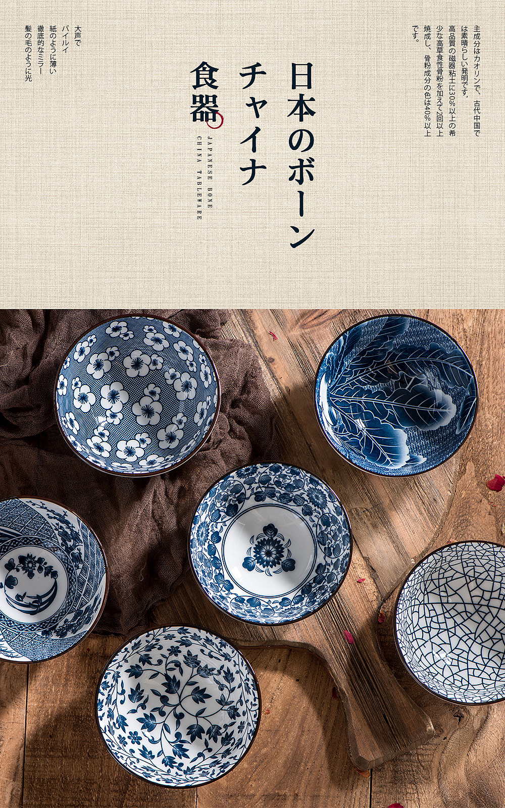 平时的海报作品