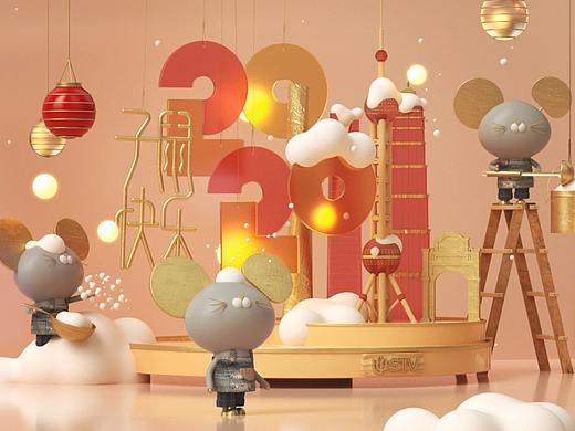 春天来啦! 打包上传2019!
