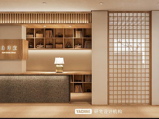 研宅设计-岳麓山下的自习室