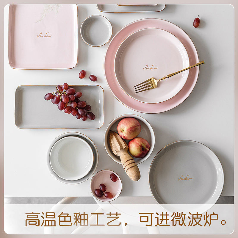 餐具详情页设计（图ZMjMwMDYxNjc2） - 电商 - 站酷设计师zalcool张原创素材 - 站酷ZCOOL