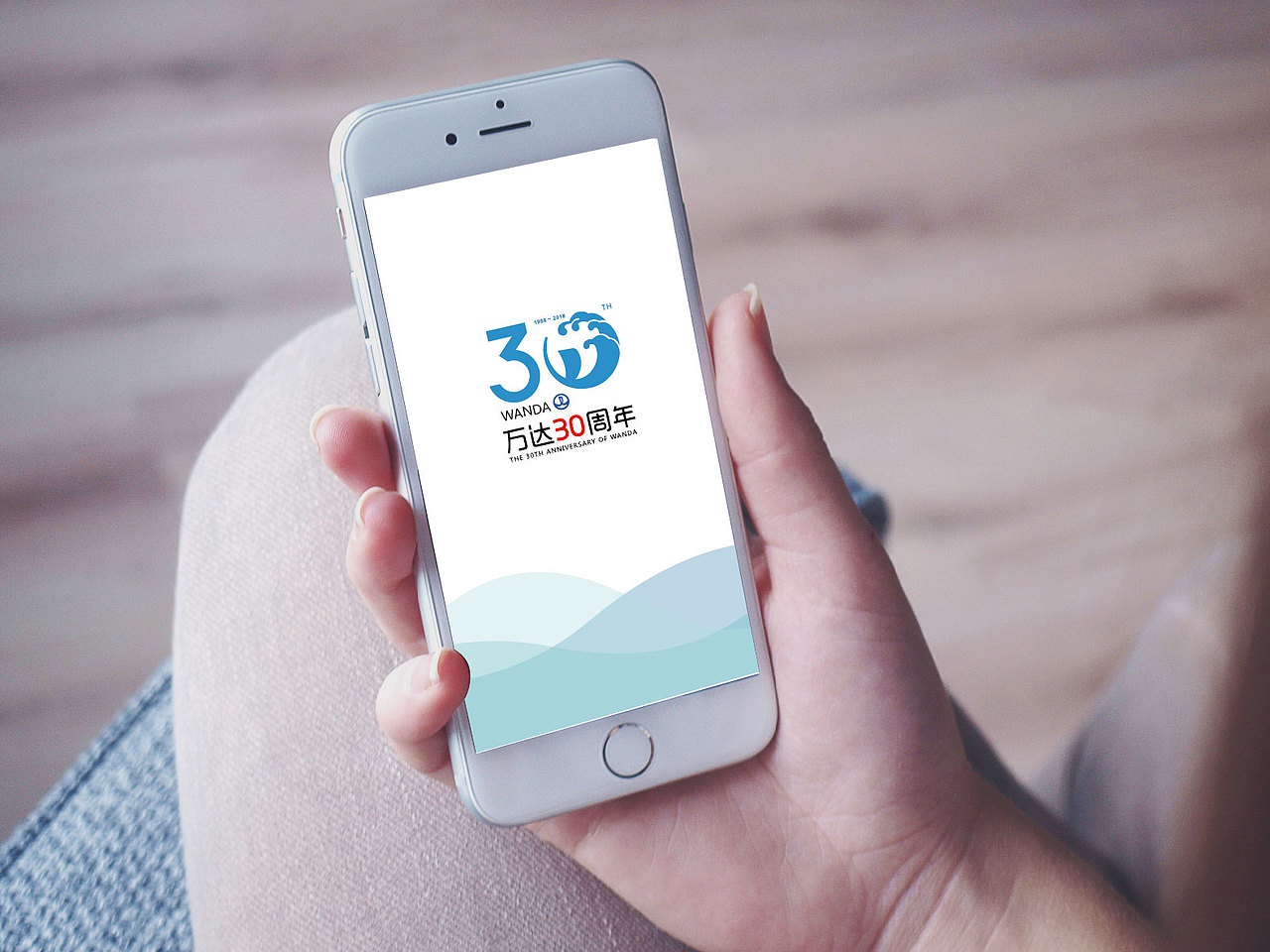 万达30周年（图ZNTE3ODI2NDg=） - Logo - 站酷设计师加冰原创素材 - 站酷ZCOOL