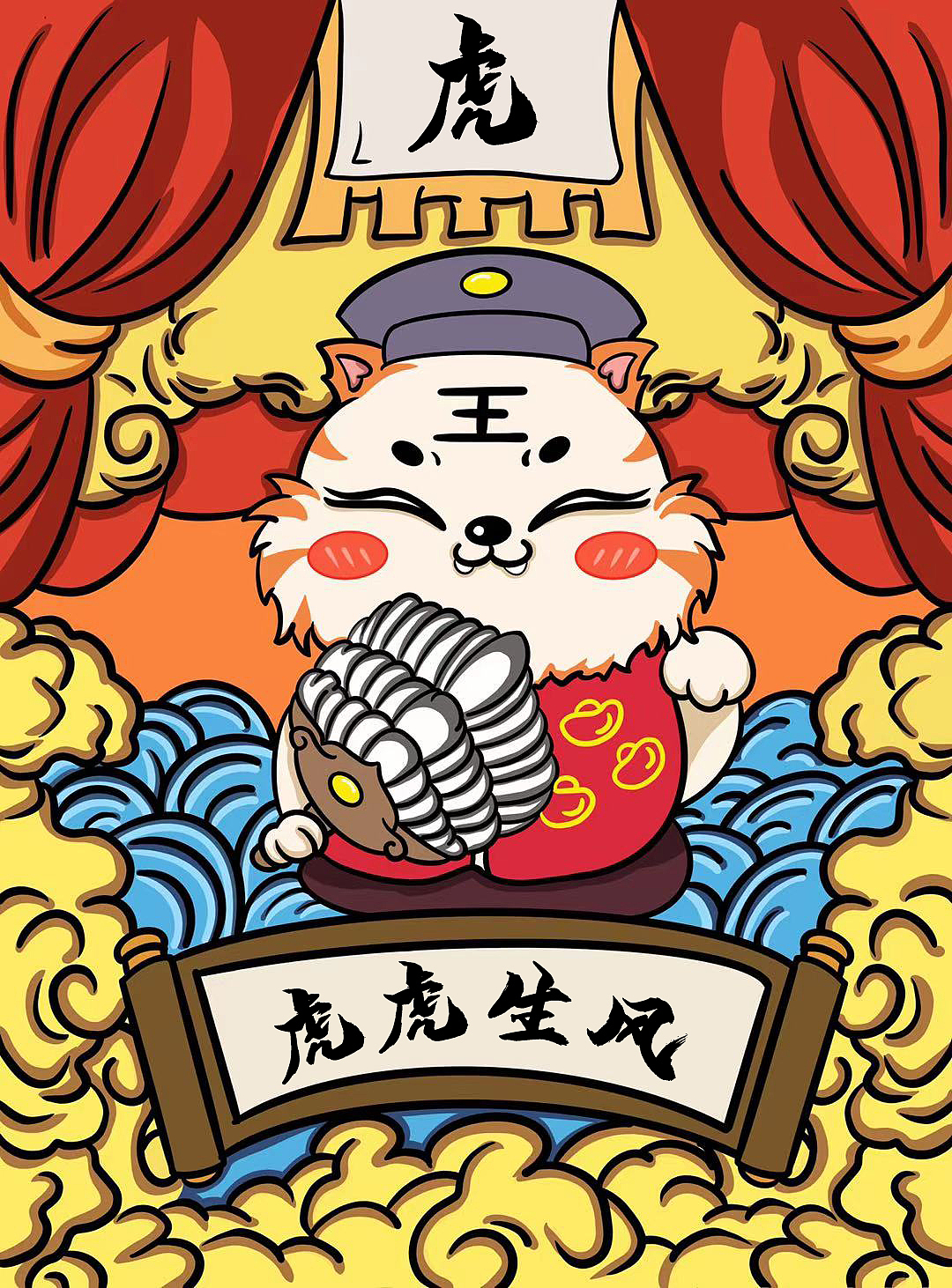 十二生肖（图ZMjUxNDMyODE2） - 创作习作 - 站酷设计师抒水原创素材 - 站酷ZCOOL